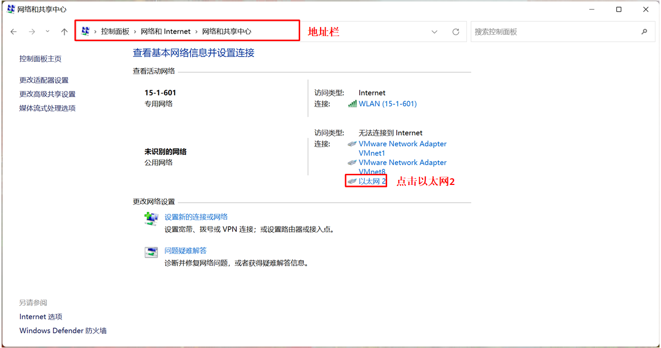 image-20230717201524314