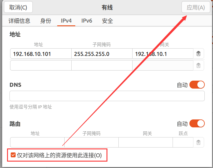 image-20230717213312843