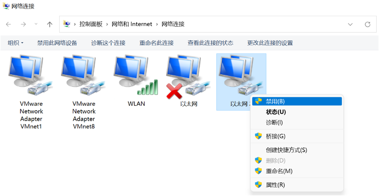 image-20230718225201521