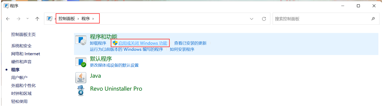 image-20230718225611215