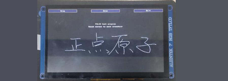 image-20240401224004000