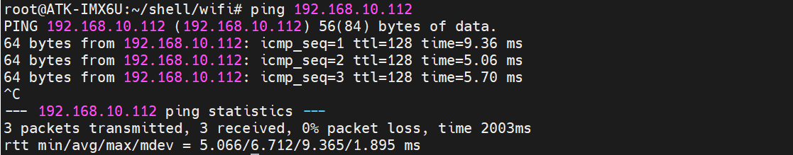 image-20240827075511327