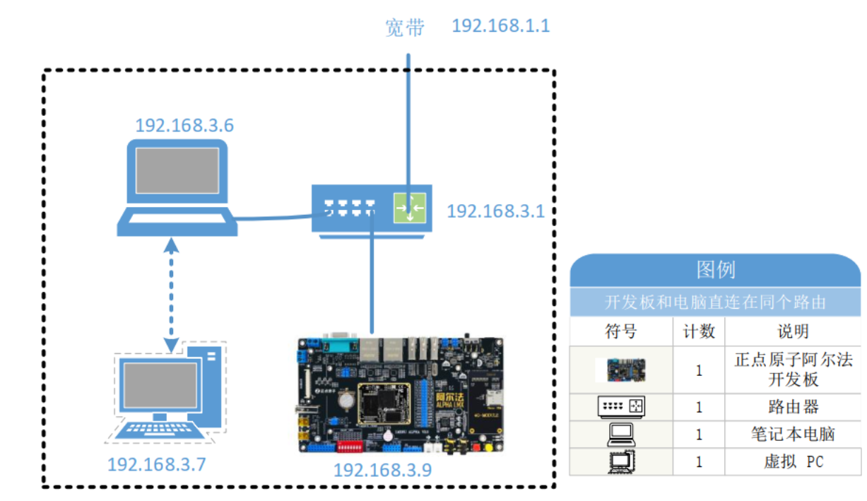 image-20240828070429692