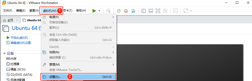 image-20240828070510372