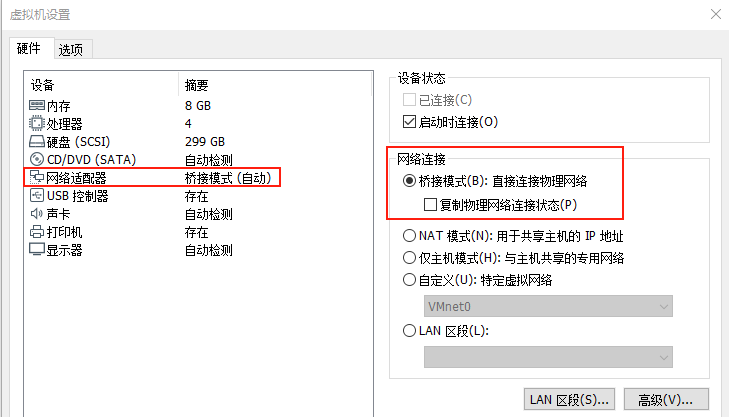 image-20240828070527686