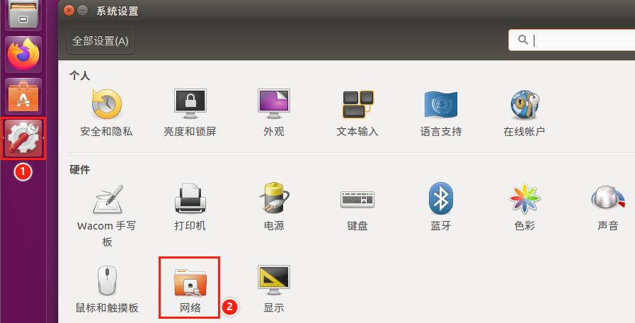 image-20240828070604492