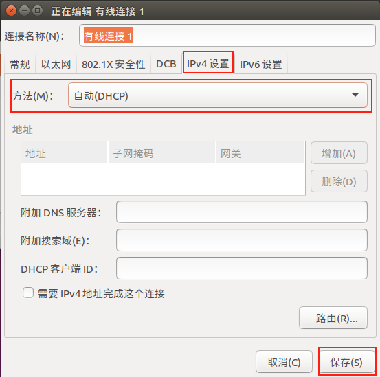 image-20240828070652598