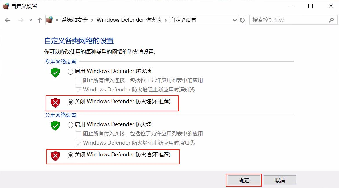 image-20240828070911740