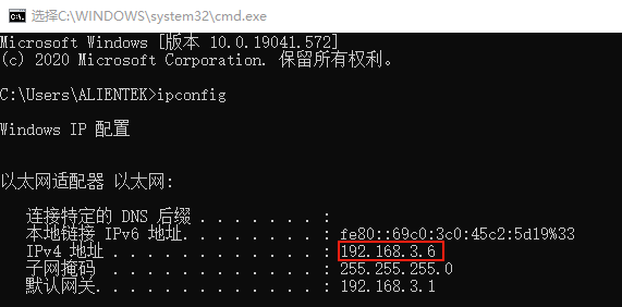 image-20240828071611285