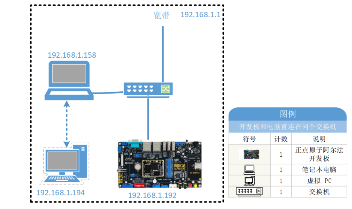 image-20240828073323651