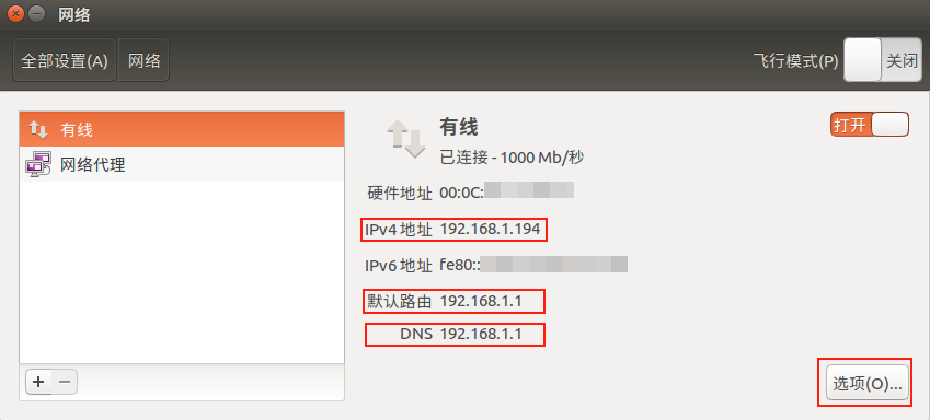 image-20240828073618438