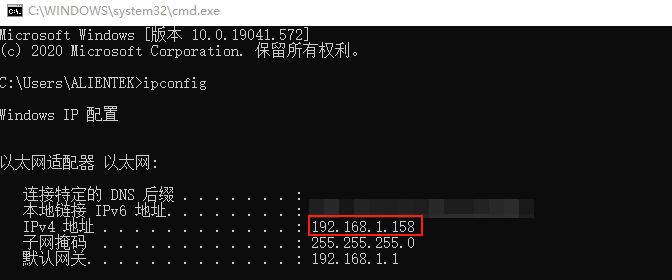 image-20240828073749805