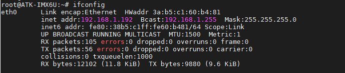 image-20240828073835700