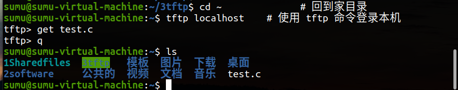 image-20240828232549228