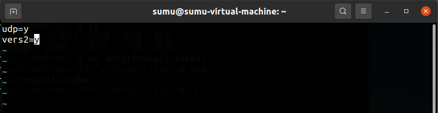 image-20240831090512467