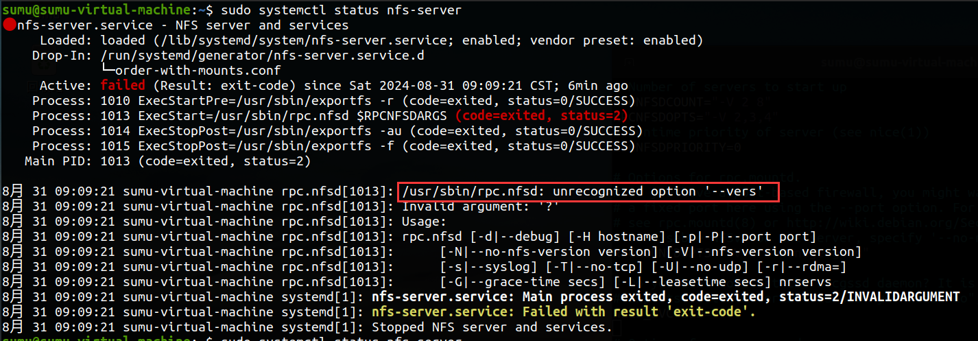 image-20240831092037495