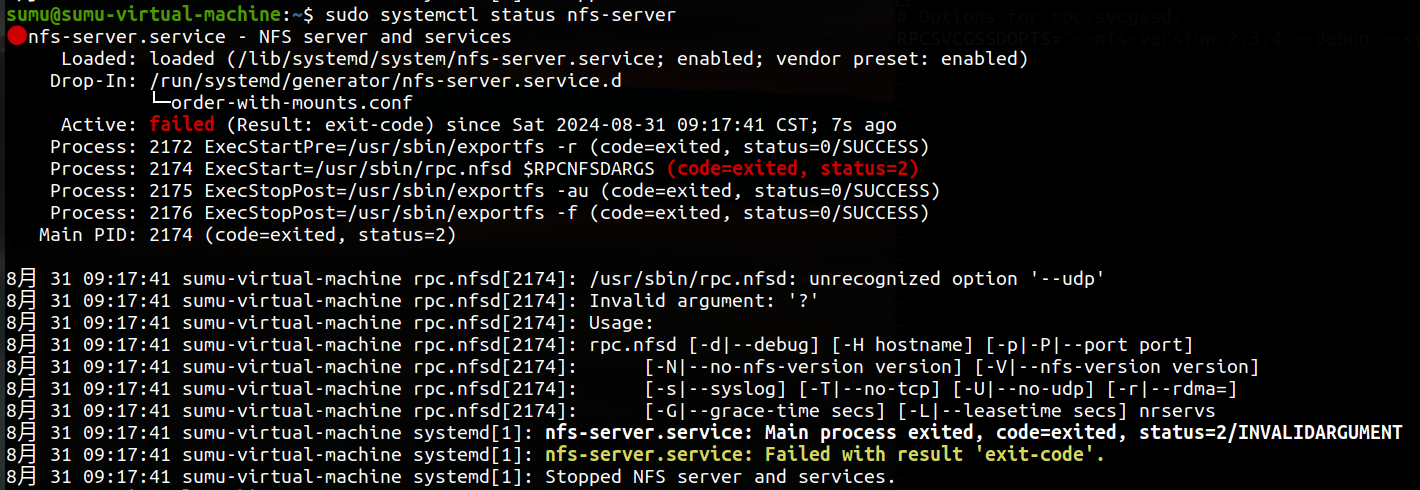 image-20240831092136017