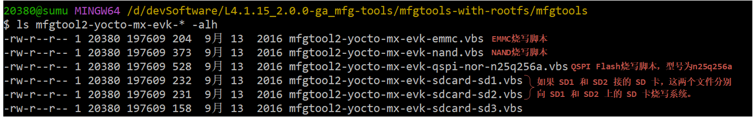 image-20241103221624913