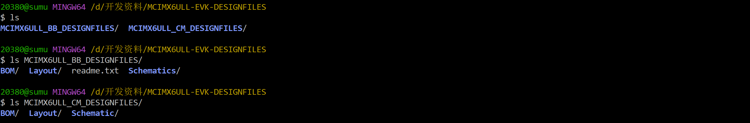 image-20241106231335768