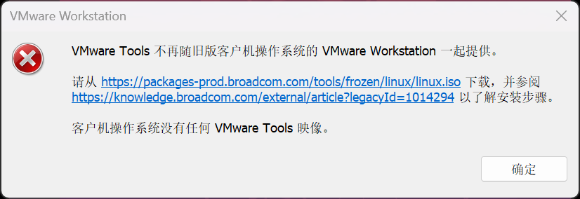 image-20251018225805837