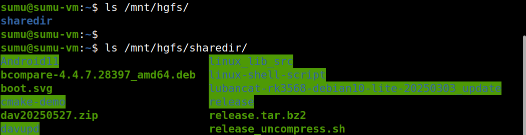 image-20251018234458682