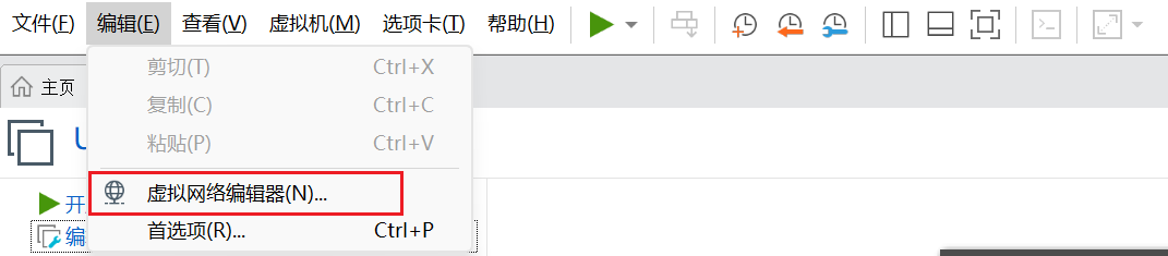 image-20251019200102907