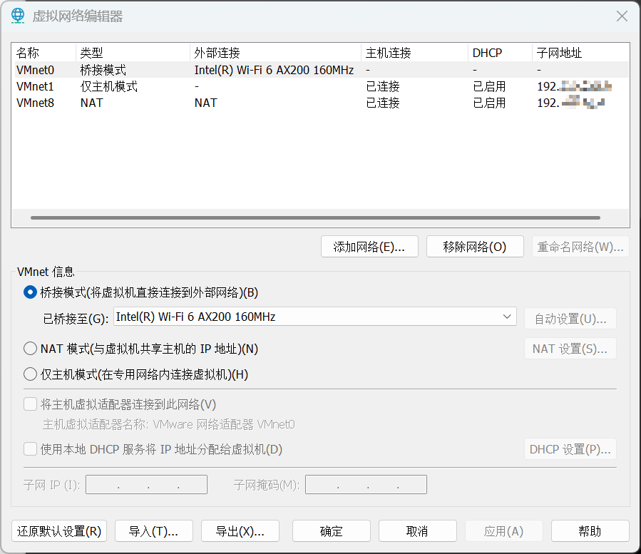 image-20251019200403291