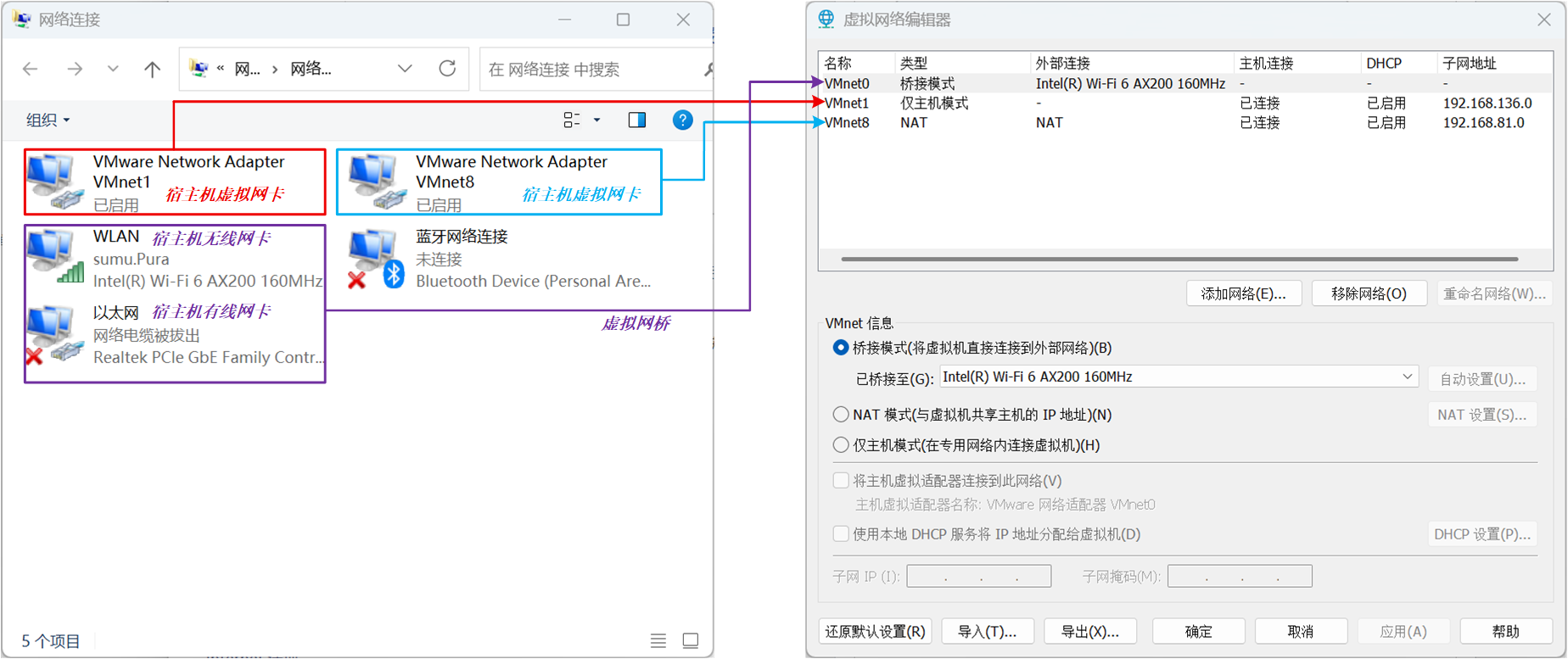 image-20251019203214039