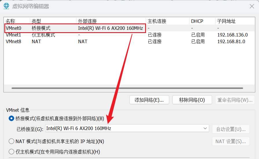 image-20251019204129680