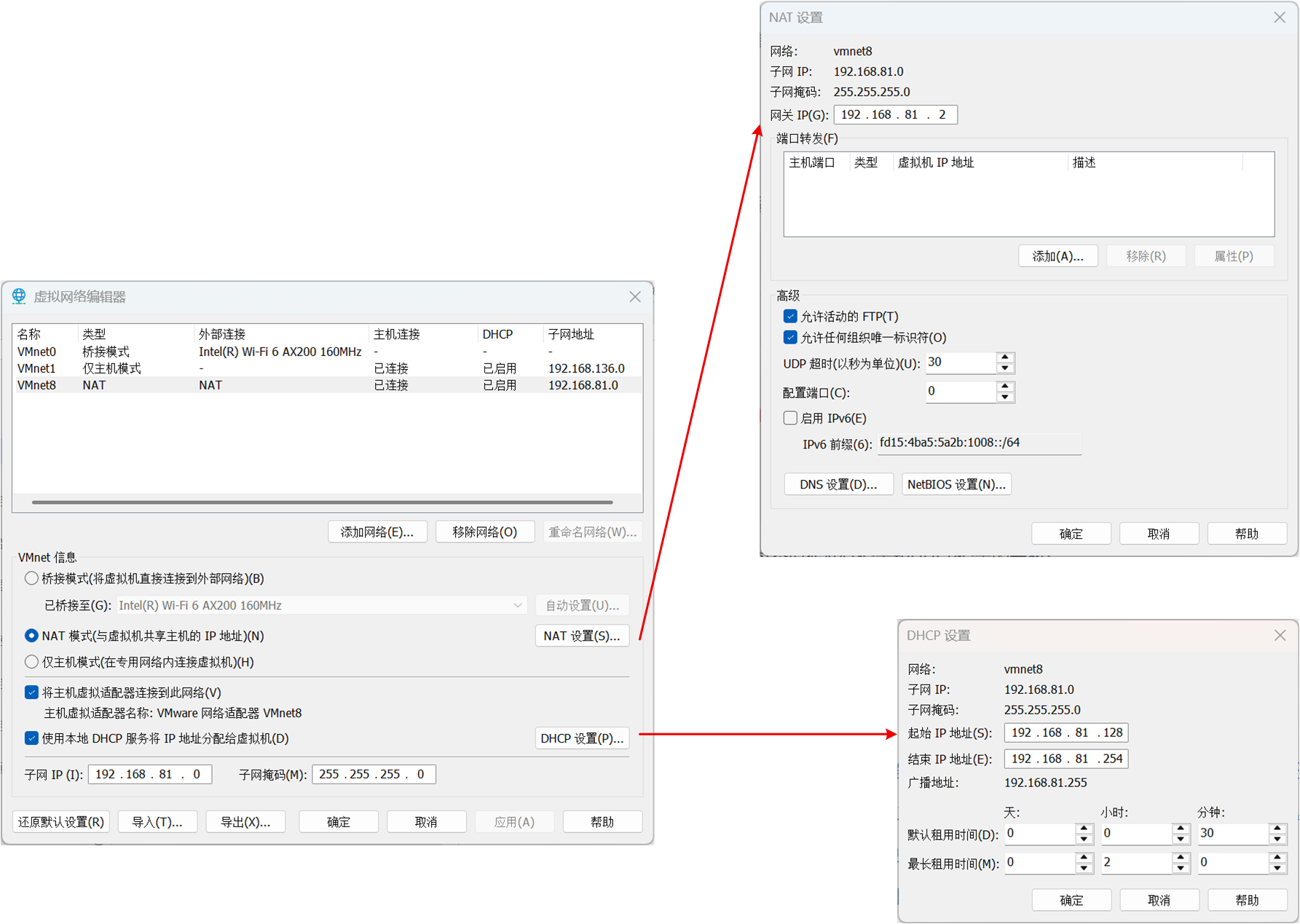image-20251019213007665