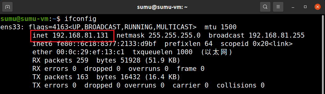 image-20251019213139483