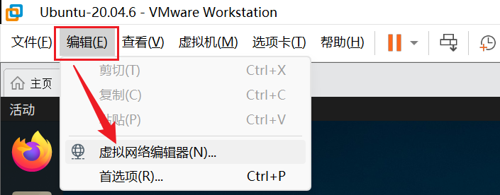 image-20251023215805601