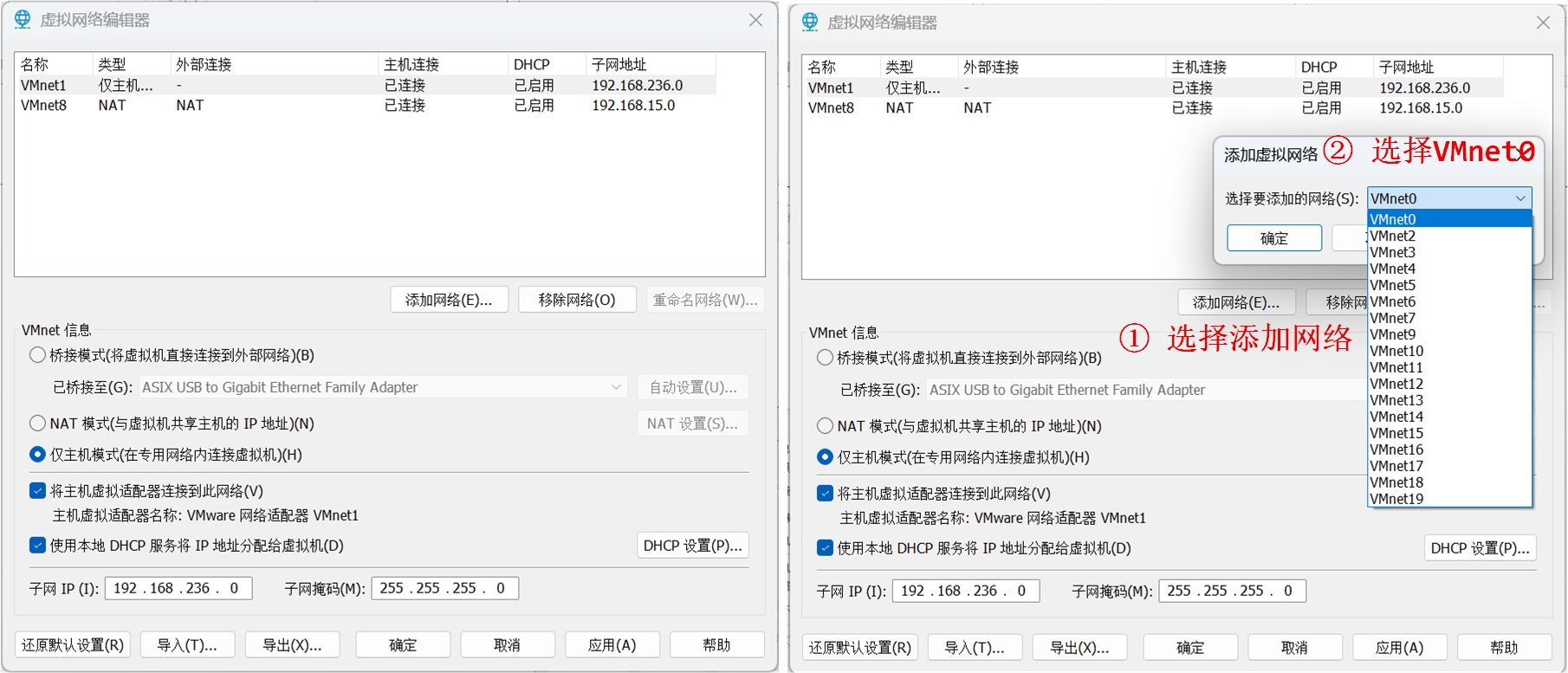 image-20251023222201832