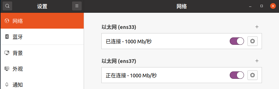 image-20251023224707215