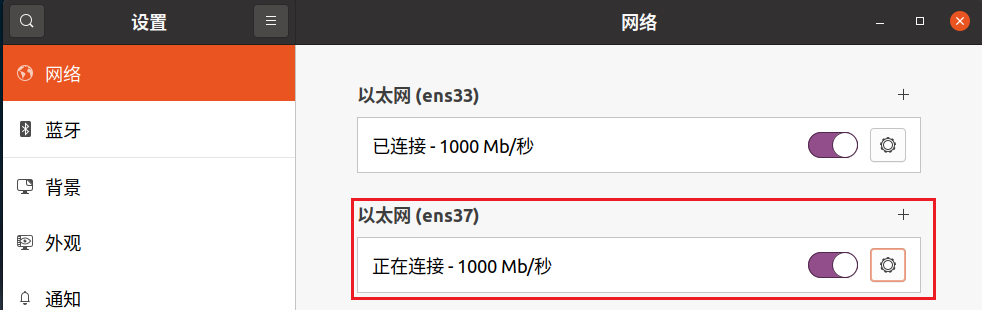 image-20251023225241450