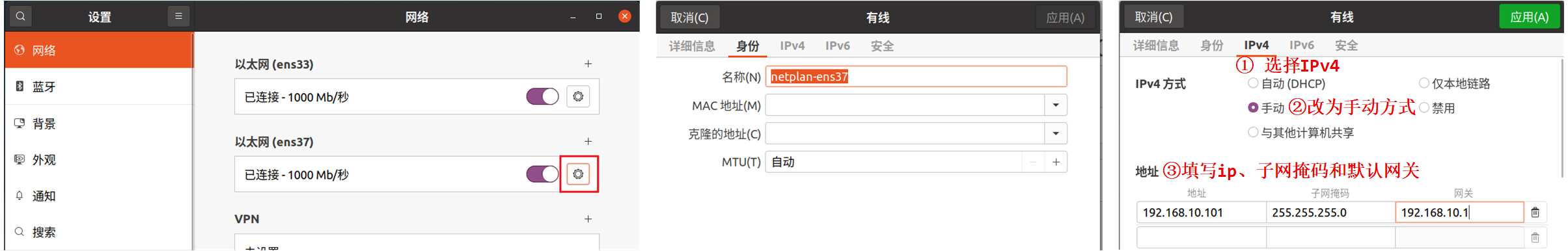 image-20251023225829552