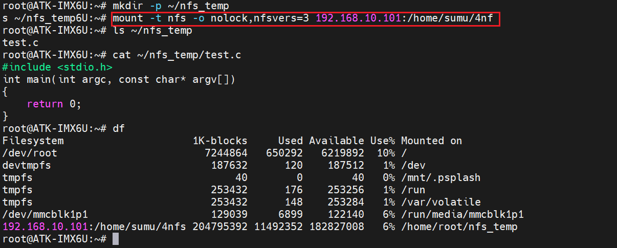 image-20251024074405757