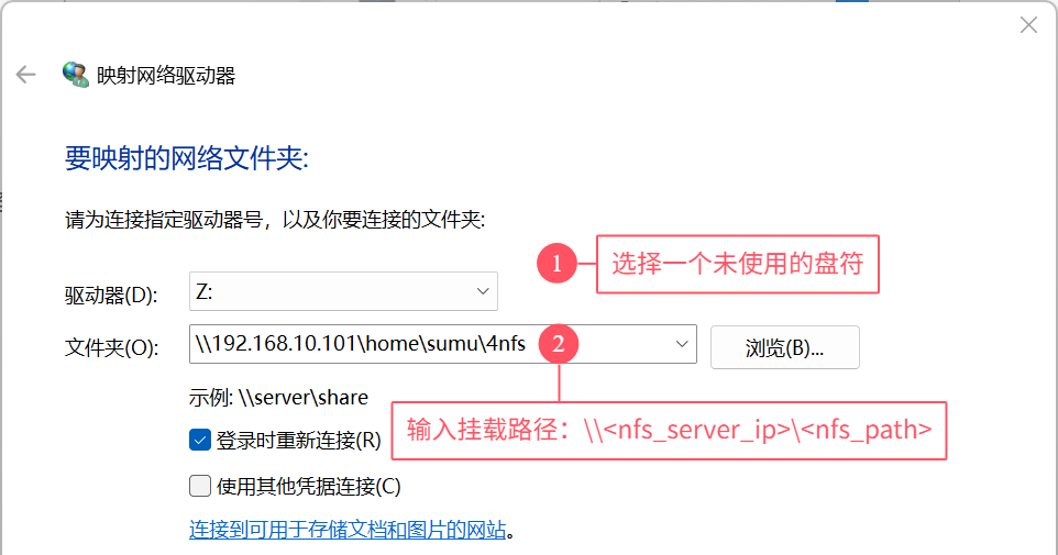 image-20251024075050884