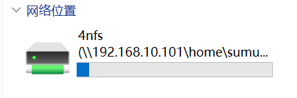 image-20251024075119613