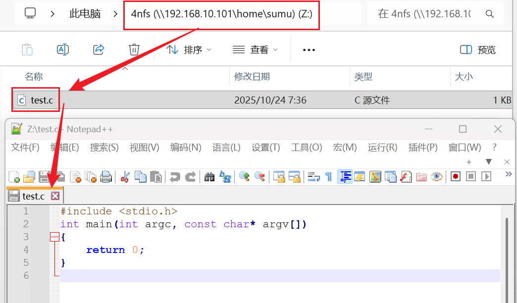 image-20251024075228668