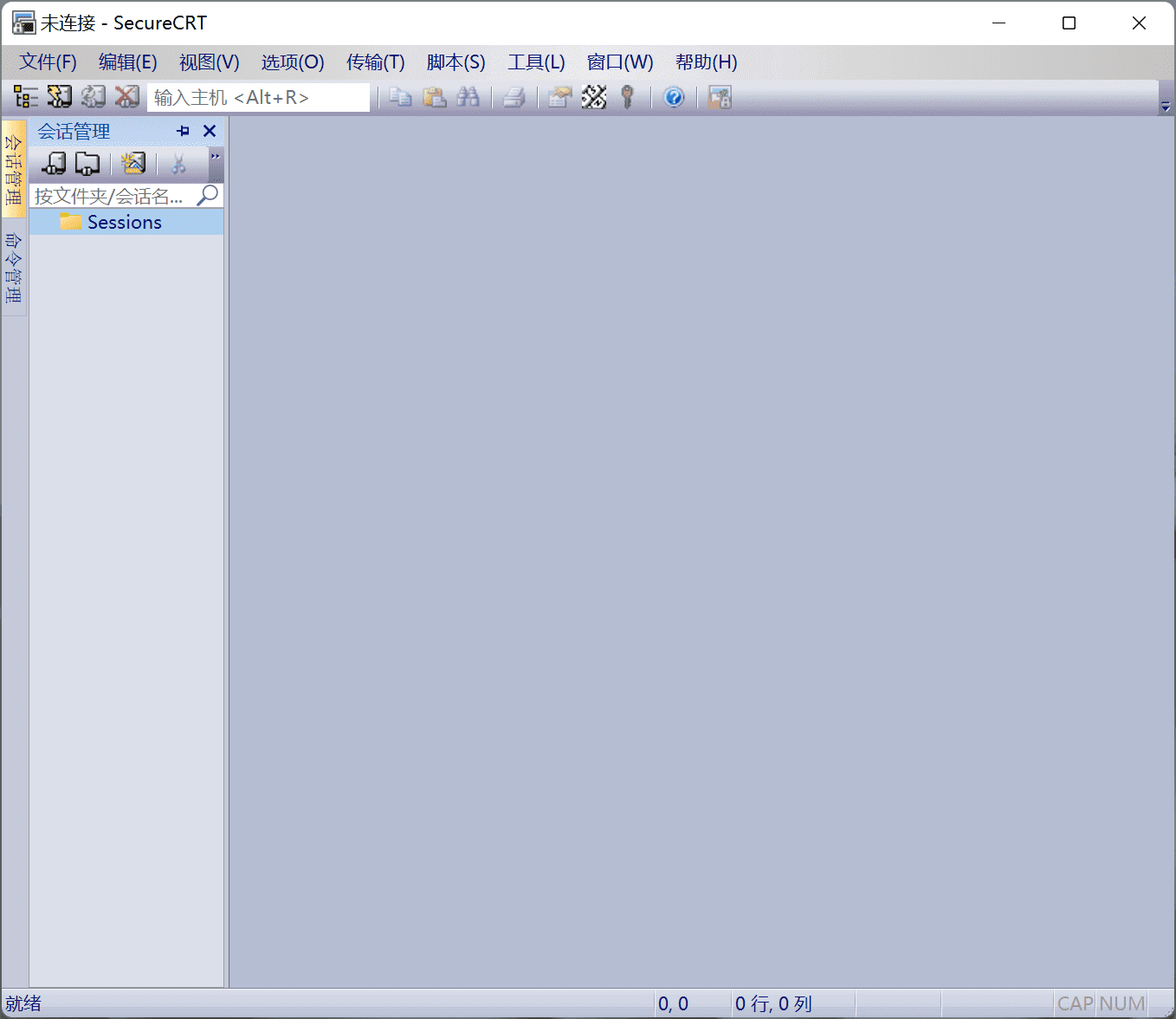 image-20220512194728869