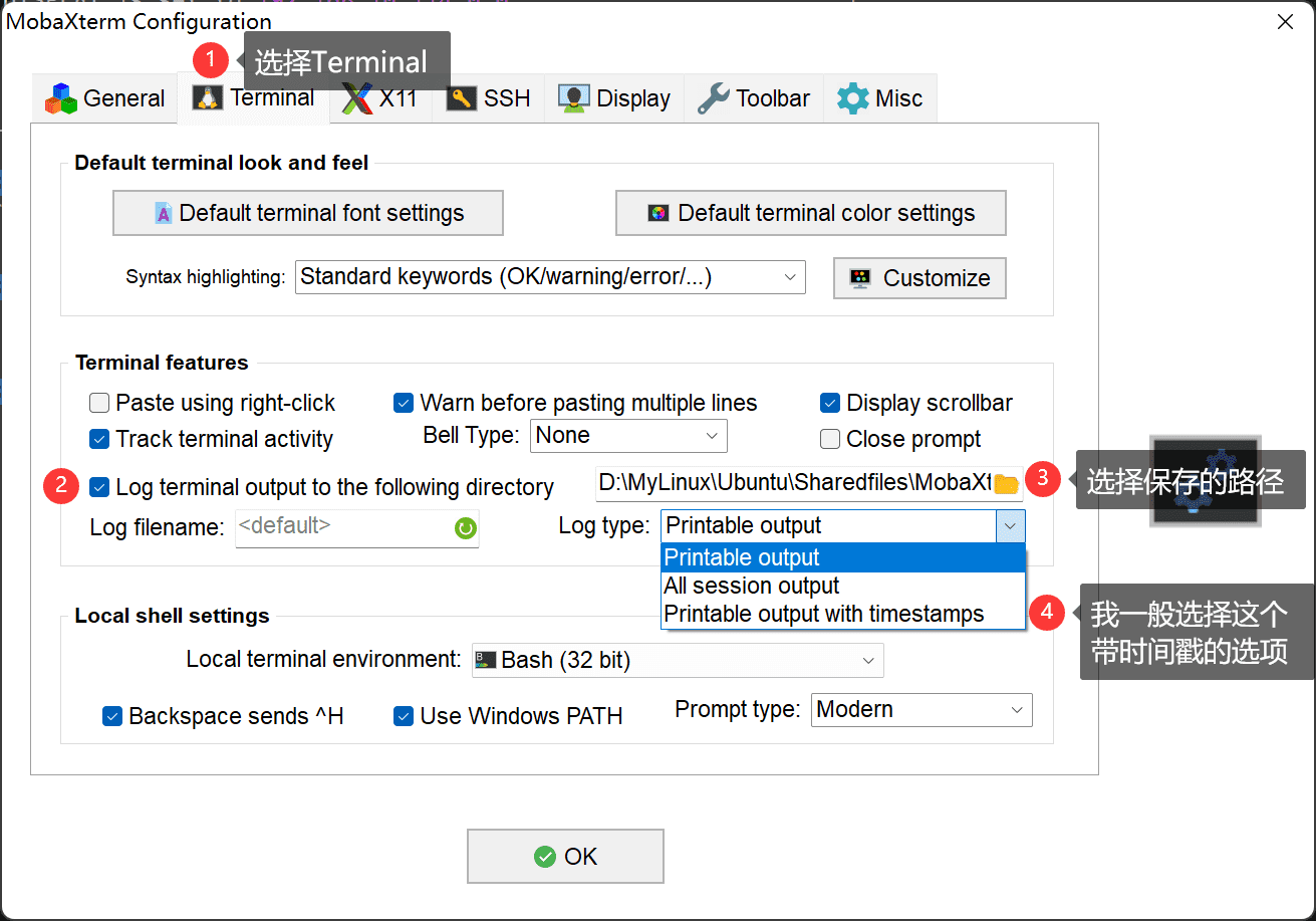 image-20230712223438194