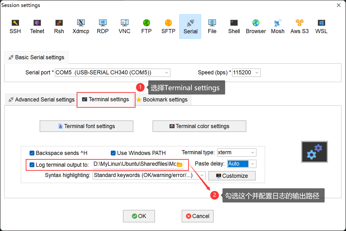 image-20230712224051985