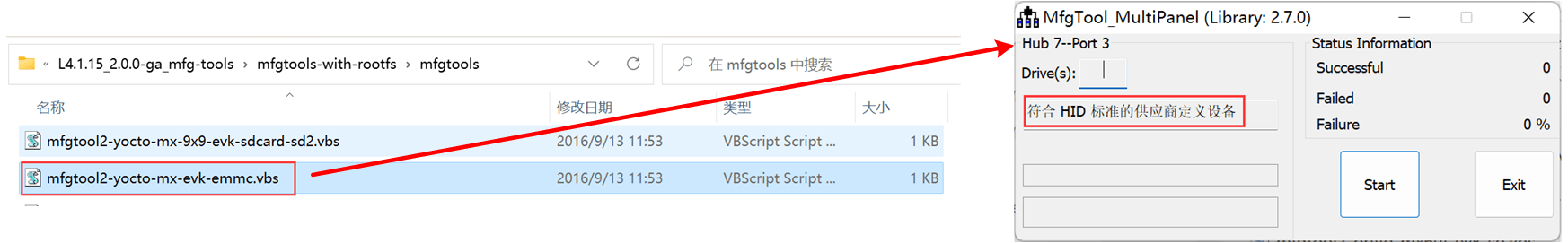 image-20230714181753981
