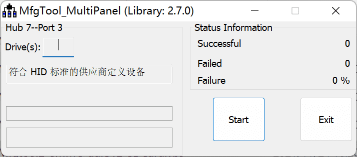 image-20230715104233134