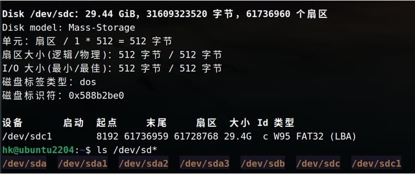 image-20230715113037813