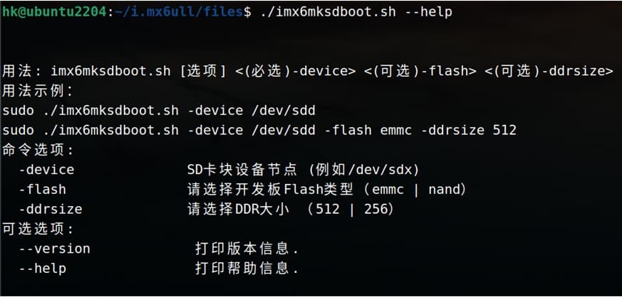 image-20230715113606940