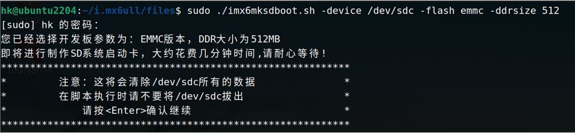 image-20230715114548282