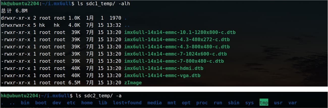 image-20230715133500709