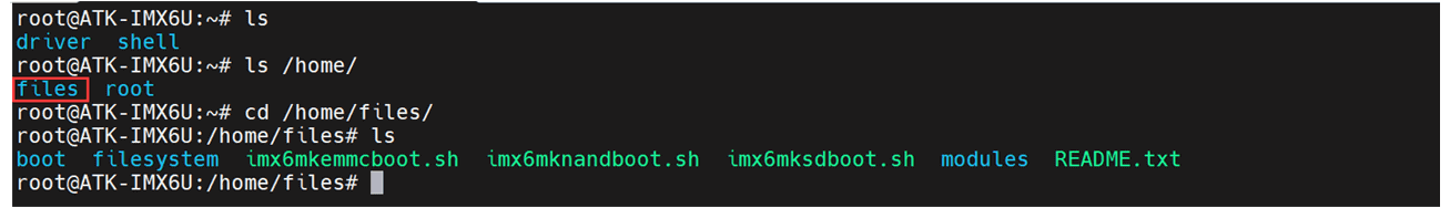 image-20230715162450581